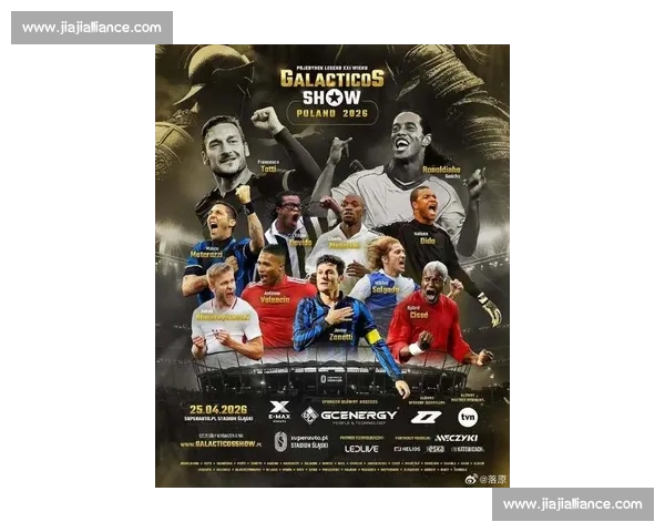 最新体育赛事：聚焦全球足球杯赛激战及各大体育明星表现新高